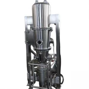 Pharmaceutical Lab Use Mini Fluid Dry Bed Granulator Vertical Fluidized Bed Dryer