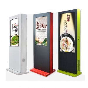 China 2000 Nits Outdoor Video Kiosk , Ultra Thin Outdoor Digital Totem With Touch Function supplier