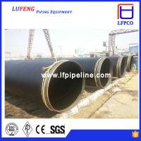 China alibaba china supplier 3pe sprial steel pipe din en 10220 high-strength spiral welded steel pipe/tube on sale