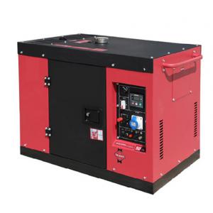 China 10 Kw Dg Set 12kva Electric Start Diesel Generator For Home Business Standby supplier