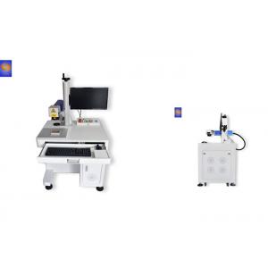 China Desk Type 30w PCB Laser Engraving Marking Machine Phone Case Application supplier