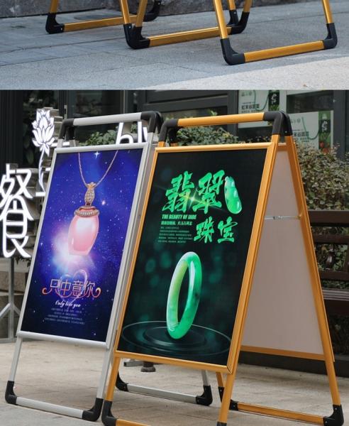 Portable Retail Poster Display Banner Stands For Shops Professional Design