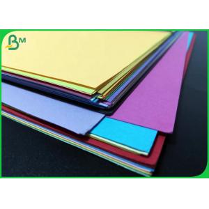 China 150gsm DIY Color Cutting Paper Board Good Curl Resistance Children School supplier