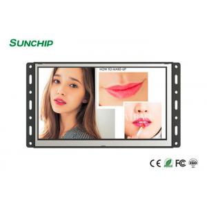 China High scalability Open Frame LCD Screen MIPI DSI Interface Low Power Consumption supplier