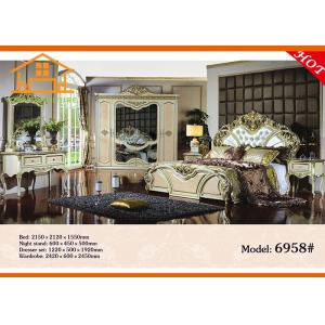 Novel design Wonderfultop hotel french antique chinese tiger wood royal furniture gold bedroom sets