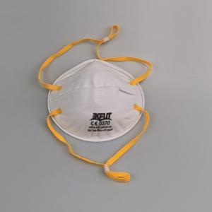 China 3D Prevent Flu White Civil Disposable Mask Face 4 Layers supplier