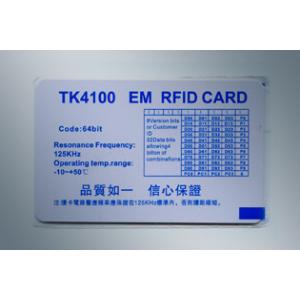 China S50 F08 S70 Smart Card Inlay 0.5mm 0.6mm 0.7mm 1K wholesale