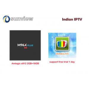 Stable Server Iptv Indian Channels Subscription With Strong Live VOD Support