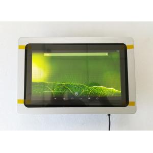China 45W 10.1 Inch Rugged Android Tablet PC 1366x768 2GB 8GB For Industrial Automation supplier