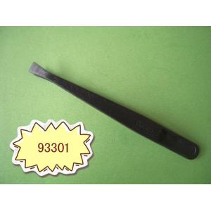 Carbon fiber and Carbon synthetic plastics Tweezers