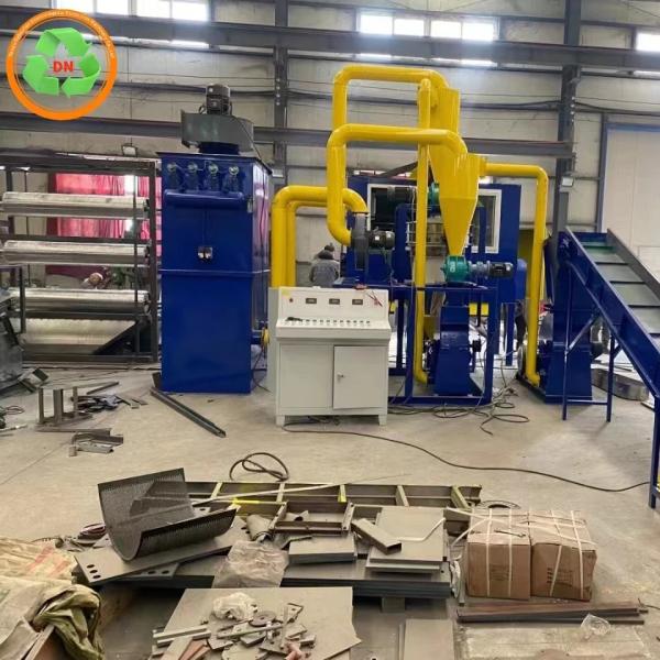 Other Function Long Service Life Waste Copper And Aluminum Radiator Separator Machine