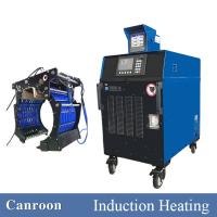 China PLC IGBT Induction Heating Machine For Stainless Steel Pipe Heat Treatment on sale