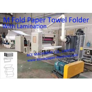 M Fold Interfold Paper Towel Machine