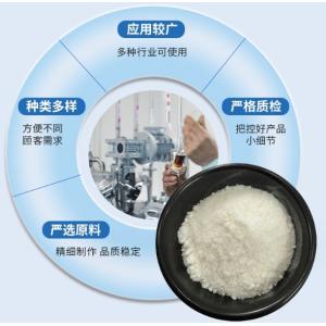 CAS 7695-91-2 Dl-α-Tocopheryl Acetate Yellow Powder Feed Grade Vitamin E 50%