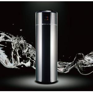China High Efficiency Residential Water Heater Air Source Type Integrated Air to Water Heat Pump 450L supplier