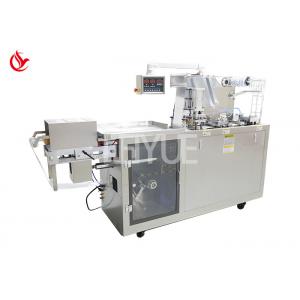 China OEM Medicine Strip Packing Machine Blister Packaging Machine Pharmaceutical Industry supplier