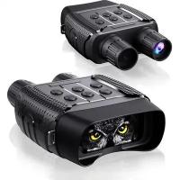 China Digital Zoom 200M Camera Night Vision Binoculars With WiFi Function on sale