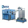 Food Square Plastic Pet Bottle Making Machine 1950 × 1850 × 2100 Mm ISO Approved