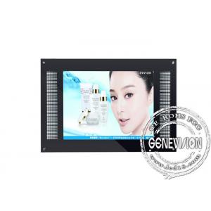 China 26 inch Wall Mount LCD Display Panel for Video , Audio , Picture Player supplier