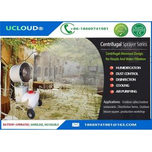 Moveable Outdoor Wirelless Industrial Fan With Water Spray 60L Per Hour