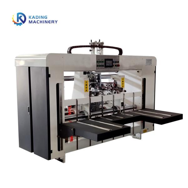 1 To 99 Nails Corrugated Box Stitching Machine With Servo Motor Computer System For Food Packing