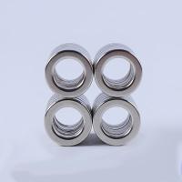 Multipole Radially Magnetized Ring Magnets SmCo Water Meter Magnets