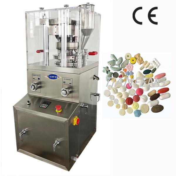 ZPE9 EU D Tooling Rotary Tablet Press Machine 12600pcs/Hour 2.2KW