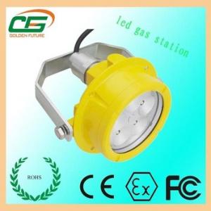 China High Power IP67 20w Gas Station LED Canopy Light Pure White 80Ra , CE FDA UL supplier