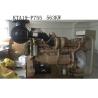 China KTA19- P755 CCEC Cummins Industrial Water Pump Engines wholesale