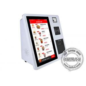 China 15.6 Inch Touch Screen Credit Card Payment Machine Self Service Table Standing supplier