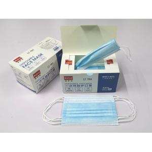 Flat Disposable 3 Layer Mask Disposable Protective Face Mask Blue Home Use YY0969-2013 Standard