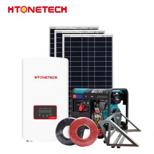 China Htonetech Hybrid Solar Wind Power Generation System 200ah IP65 supplier