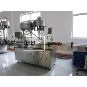 China 100% Factory Omron Electric Brand automatic 5-30ml bottle filling capping machine for liquid supplier
