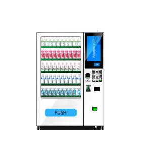 China YUYANG Frankincense Pizza Sale Juice Drink Coffee Smart Digital Cake Ice Vending Machine supplier