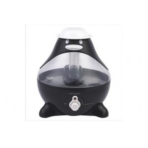 China Ultrasonic Penguin Room Humidifier XJ-5K126 for home use supplier