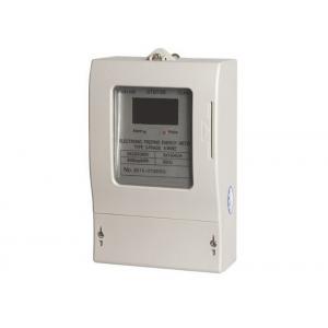 China 3 phase 4 Wire Electronic Pre-paid Watt hour Meter Complies With IEC 61036 supplier