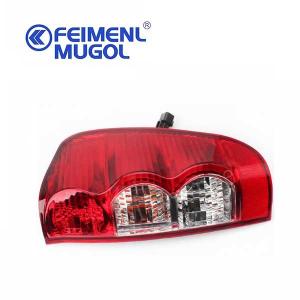 China Tail Light Assembly Great Wall Wingle 5 Auto Car Rear Tail Lamp 4133300-P00 4133400-P00 supplier