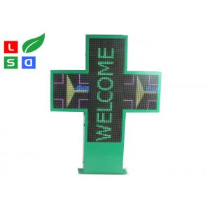 China P25 RGB LED Shop Display LED Pharmacy Cross Sign WiFi Control Double Sided supplier