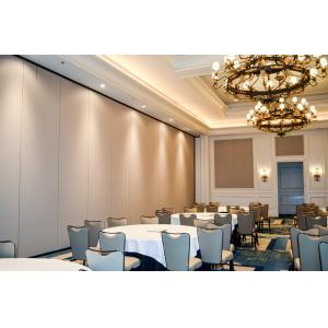 China Acoustic Sliding Folding Partition Walls For Hotel Banquet Hall 13000mm Height supplier