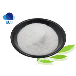 Sinomenine 98% Powder Sinomenine extract CAS ：115-53-7