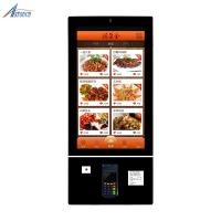 China 21.5 To 65 Outdoor Touch Screen Kiosk Brightness 350cd/M2 on sale