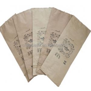 Customized Size Printing Industrial Paper Bags Package Food Products
