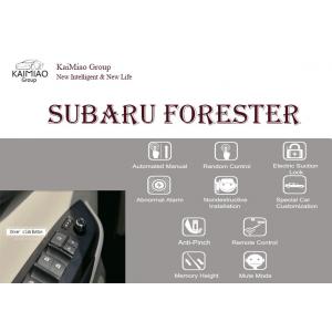 China Subaru Forester Automatic Tailgate Opener Installed Car Trunk with a Customisable Height Adjustment supplier