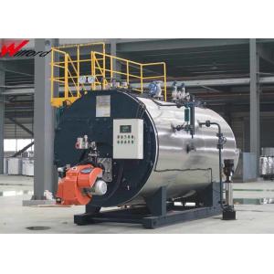 China Waveform Furnace 20T/H Horizontal Oil Fueled Boiler 1.25MPa wholesale