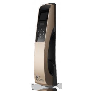 Stainless Steel Iris Scanner Door Lock With Voice Prompt 4 X AA Batteries Power Supply