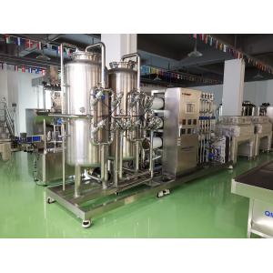 China Cosmetic Filtration Reverse Osmosis 2000LPH Water Purifying System wholesale