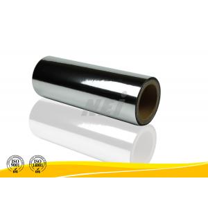 China Professional 3'' Silver Polyester Film With EVA Glue, Silver Mirror Film supplier