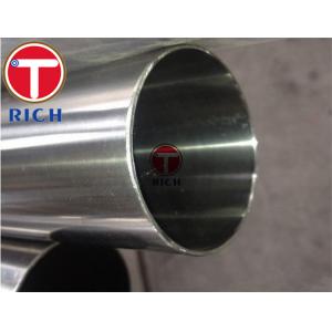 China Astm A270 Stainless Steel Tube Bright Annealed Welded With Od 4mm - 1200mm supplier