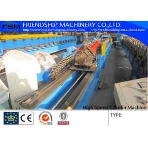 China Automatic Punching C Z Purlin Roll Forming Machine , 1.0-3.0mm Thickness wholesale