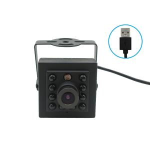 China 2MP HD 940nm Infrared Night Vision Camera with Metal Casing and CMOS Sensor for Industrial Security wholesale